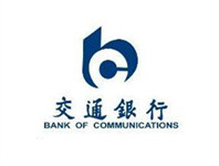 交通銀行